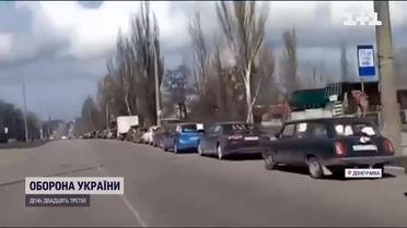 Ситуація в Маріуполі: за дві доби місто залишили 35 тисяч людей