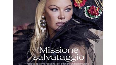 Памела Андерсон для Vanity Fair Italia_3 / © instagram.com/carmeloredondofotografo