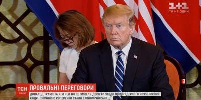Дональд Трамп и Ким Чен Ын не смогли договориться относительно экономических санкций против КНДР