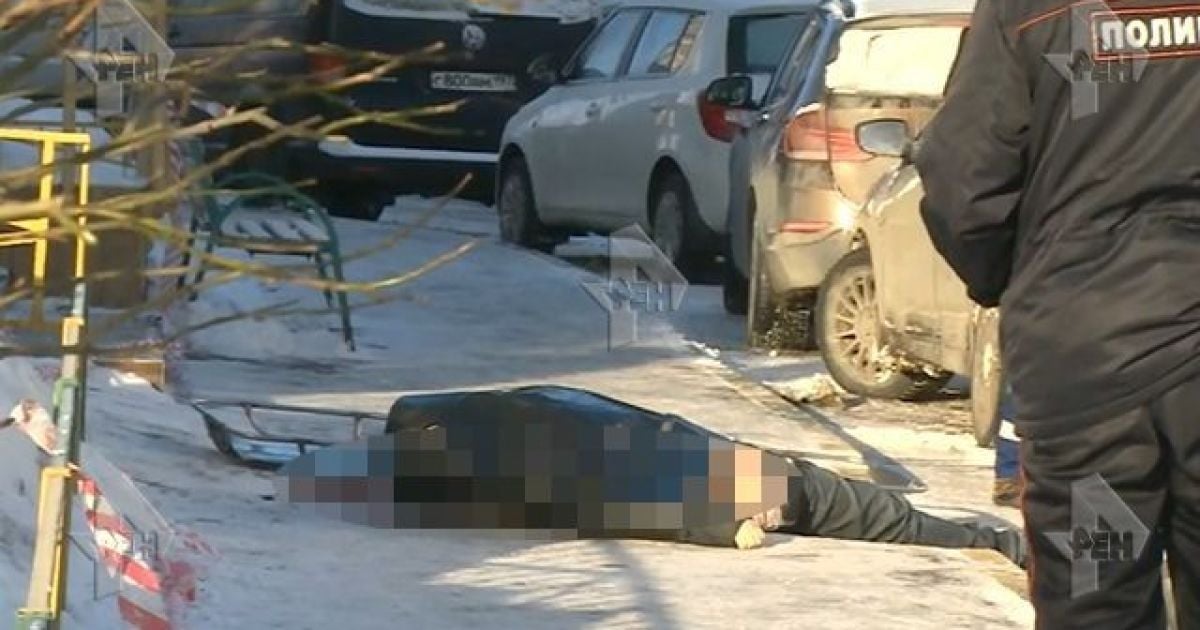 У Москві п'яний екс-бойовик "ДНР" розстріляв свого сусіда і вкоротив собі віку — ЗМІ