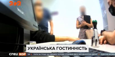 В аэропорту Борисполя россиянин пытался дать взятку за пропуск в Украину
