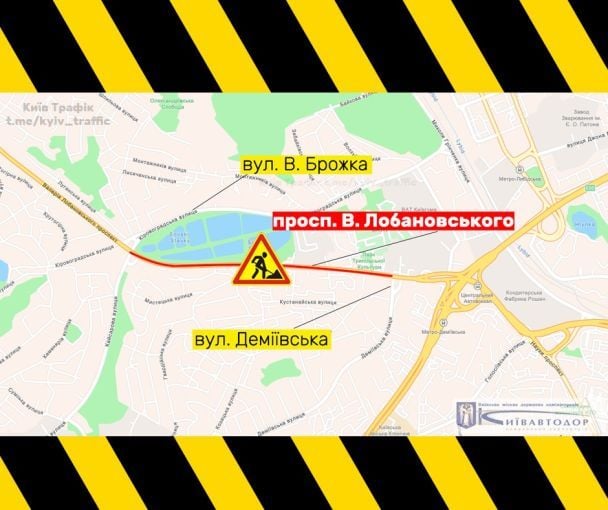  / © Комунальна корпорація "Київавтодор"