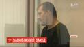 Смертельна аварія за участю маршрутки у Запоріжжі: водія-винуватця узяли під варту на 2 місяці