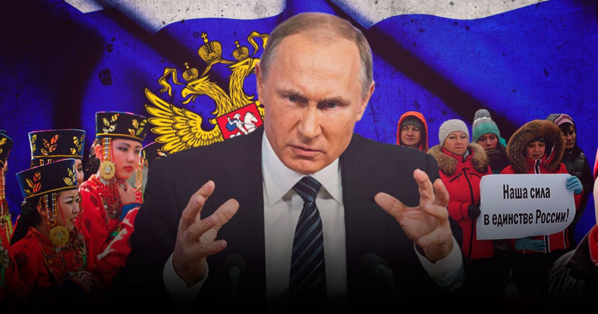 Нет такой нации