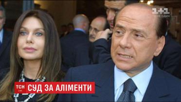Екс-прем’єр Італії виграв справу щодо аліментів