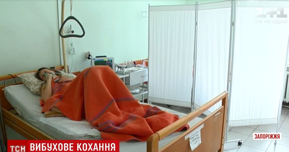 Подробности трагедии в Мелитополе: признался в любви, бросил гранату и скрылся на такси