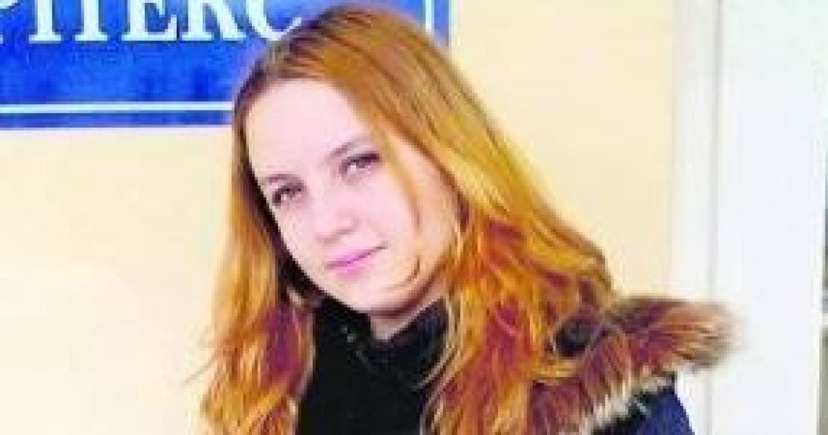 Пішла з дому і не повернулась: у Львівській області мати вже вісім років шукає зникну доньку