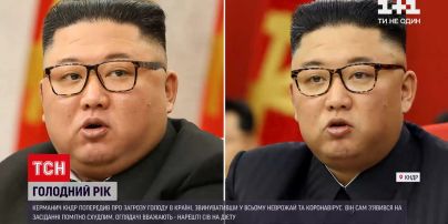 Новости мира: Ким Чен Ын сообщил, что Северной Корее грозит голод