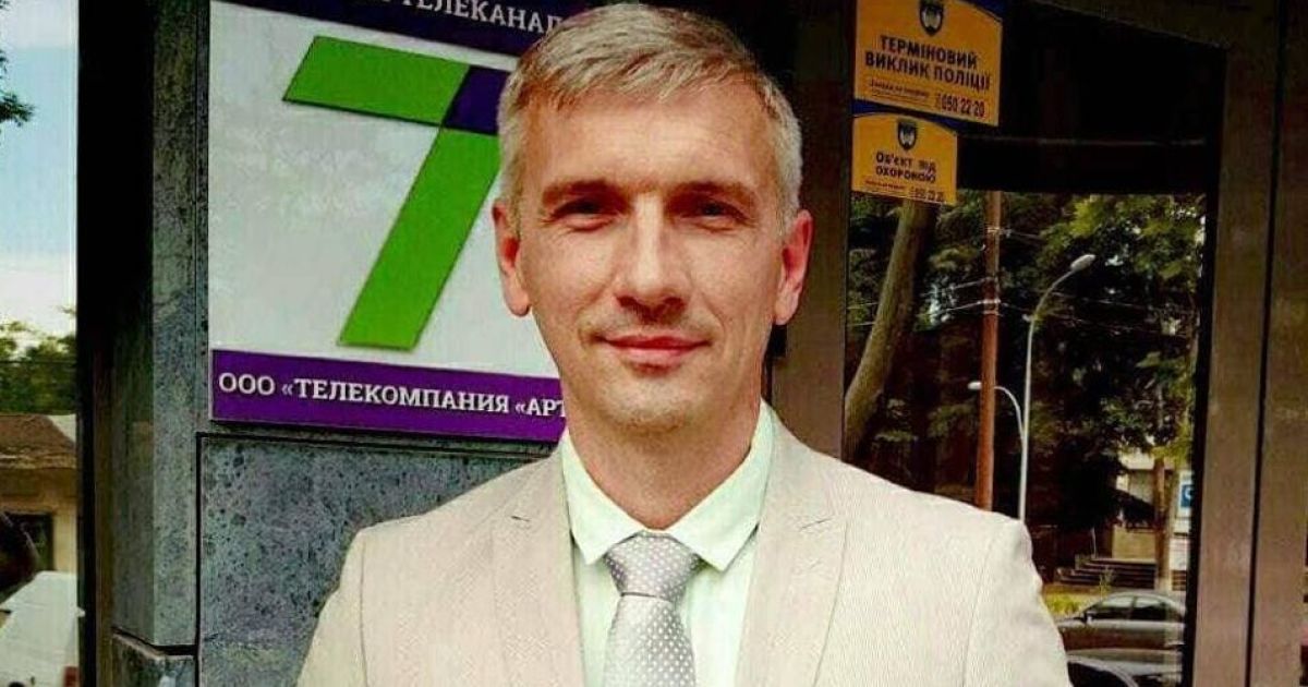 Активист Олег Михайлик