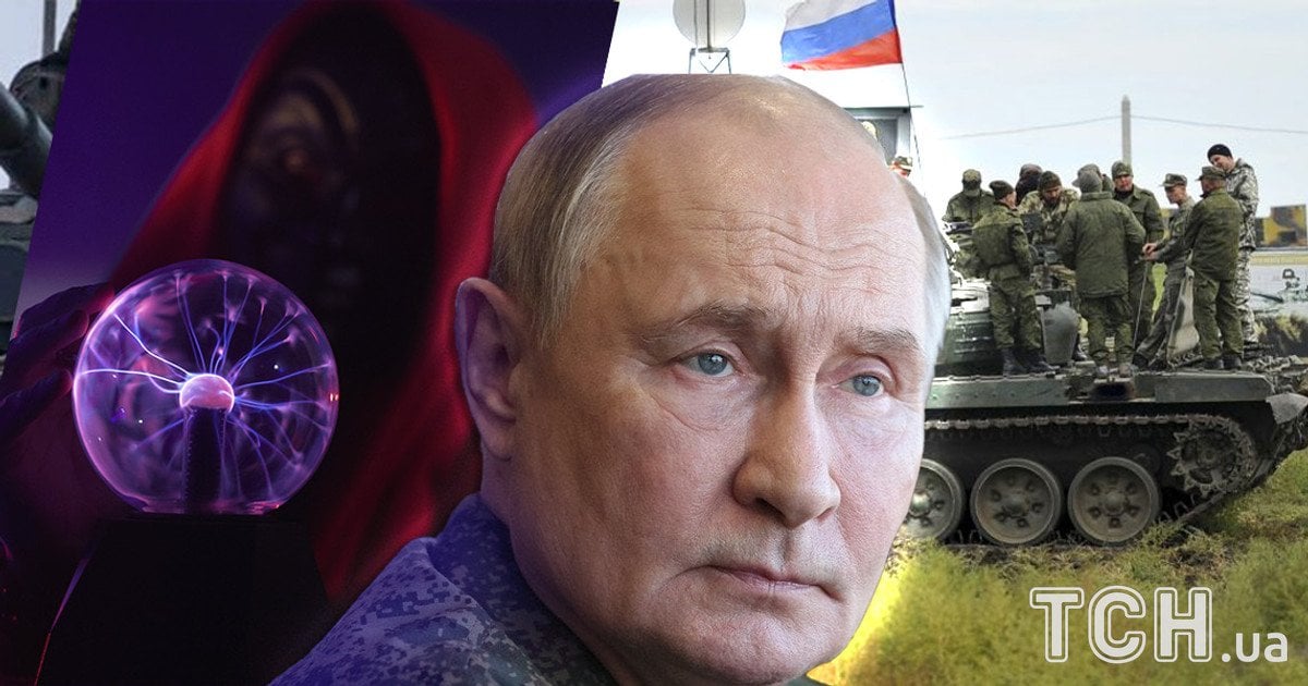 Российский руководитель Владимир Путин