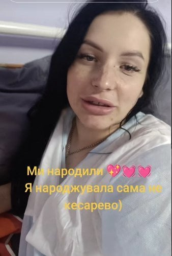 Діанка блогер народила