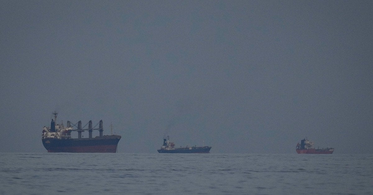 Ормузька протока