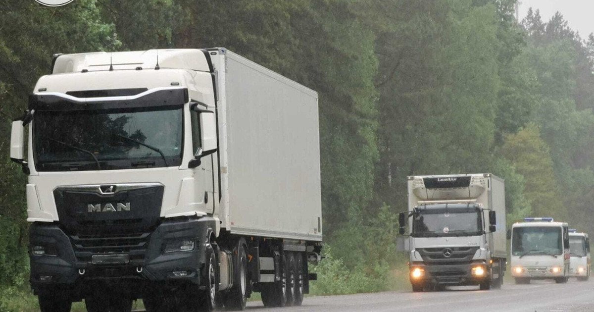 Повернення тіл загиблих українських військових