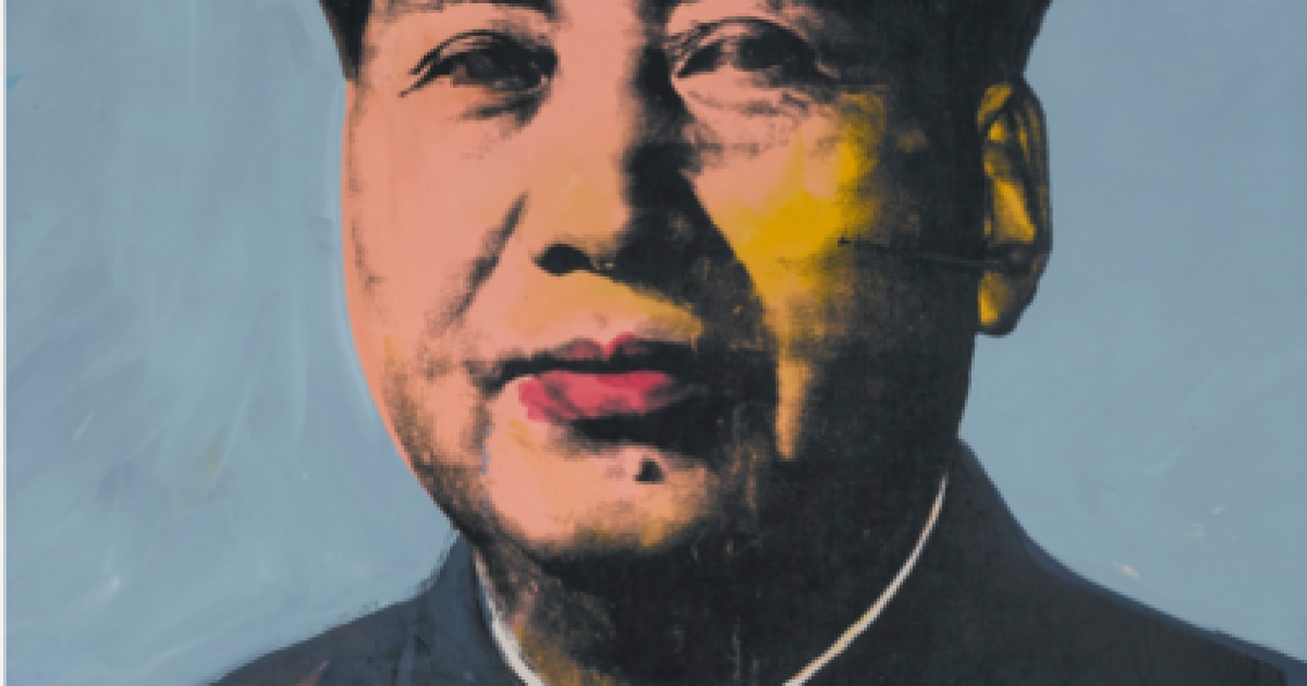 "Мао" написаний 1972 року / © Sotheby's