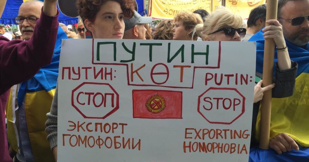 Возле штаб-квартиры ООН протестуют против политики Путина. / © facebook/Елена Рыковцева