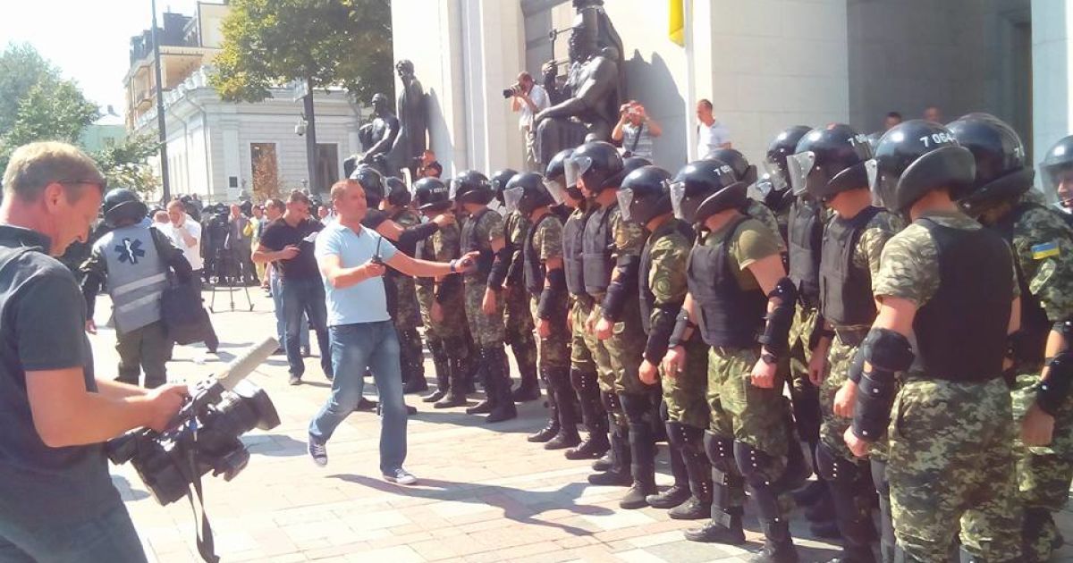 Сутички під Радою з боку міліції_10 / © Фото Натальи Нагорной/ТСН