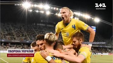 Обыграли французов со счетом 3:1 – молодежная сборная Украины по футболу поедет на Олимпиаду-2024