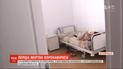 Перша жертва: від коронавірусу в Радомишлі померла 71-річна жінка