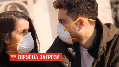 Коронавирус в Европе - страны утверждают меры, чтобы предотвратить распространение болезни