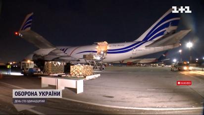 Эксклюзив: новый пакет военной помощи Украине готовится - детали от ТСН