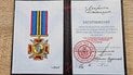 Британський доброволець Джек Лопресті: «Надзвичайно гордий отримати відзнаку від Буданова»