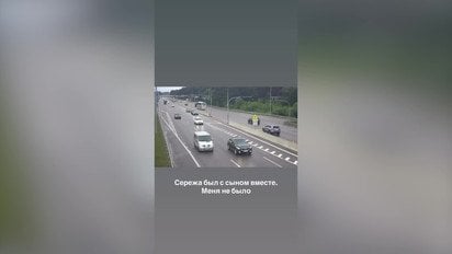 Известный блогер Сергей Данилец с малым сыном попал в жуткое ДТП на спорткаре