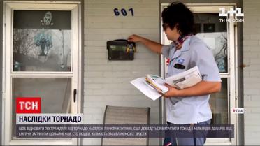 Поштар із потрощеного штату Кентукі продовжує працювати, попри жахливі наслідки торнадо | Новини світу