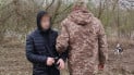 Человек, который едва не утонул в Тисе