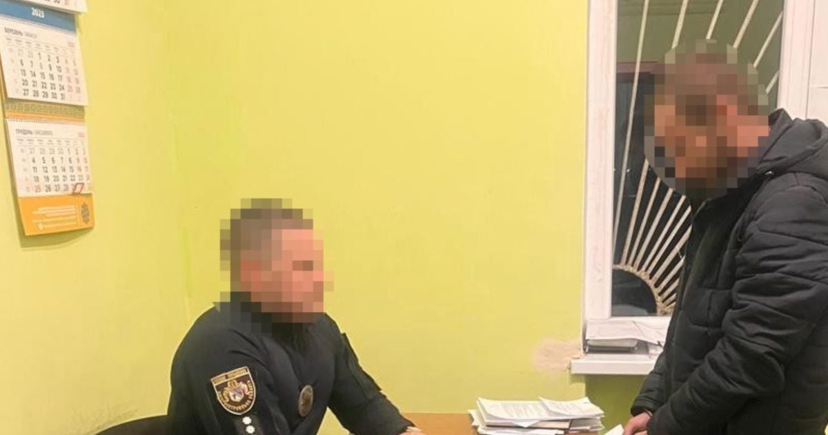 Задержанный фигурант