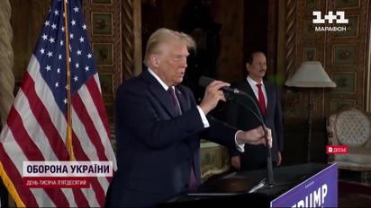 Це збурило весь світ! Трамп заявив, що розуміє Путіна та звинуватив Байдена!