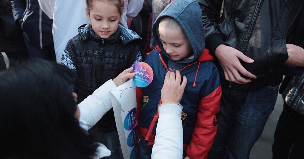 В Фельдман Экопарк стартовал всеукраинский проект в поддержку особых людей