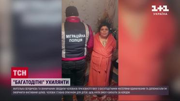 Фиктивные браки: в Житомирской области разоблачили новую схему уклонистов