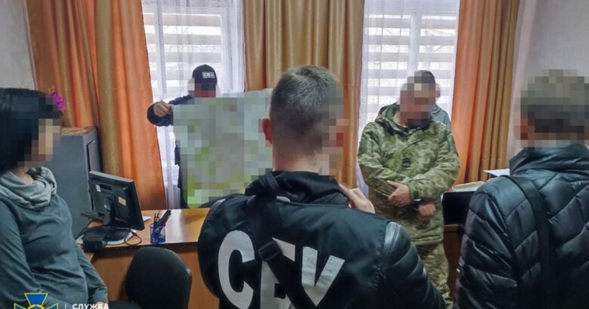 Чернігівський прикордонник намагався "злити" ФСБ дані про охорону північних рубежів України (фото)