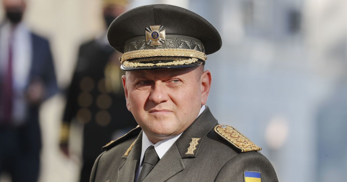 Валерій Залужний