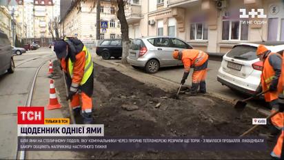 Новини України: які існують алгоритми у боротьбі із бездоріжжям