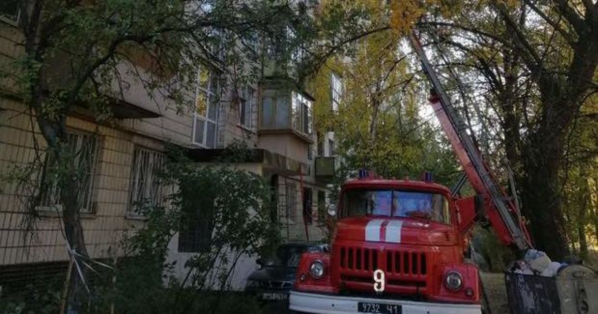 У Києві під час пожежі у квартирі вчаділи чоловік та дружина