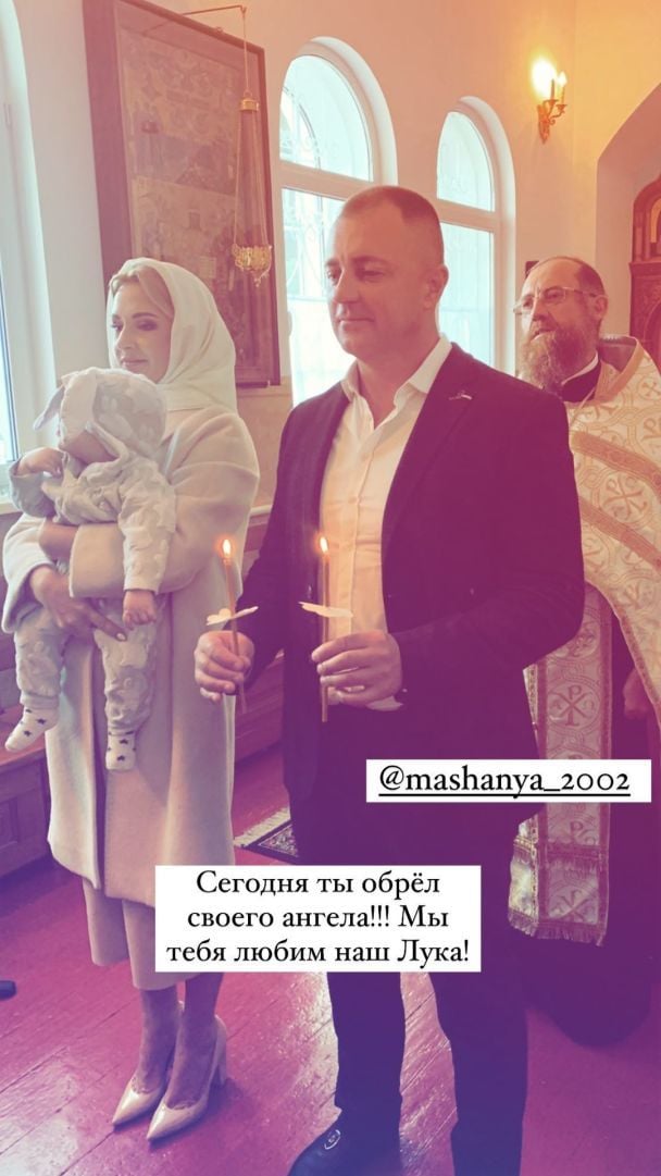  / © instagram.com/prykhodko_official