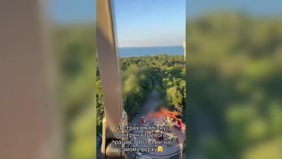 В Одесі люди застрягли на колесі огляду під час повітряної тривоги та роботи ППО 