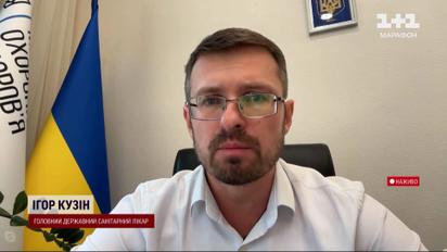 Осторожно, FLiRT! Новый COVID мутант косит украинцев - симптомы