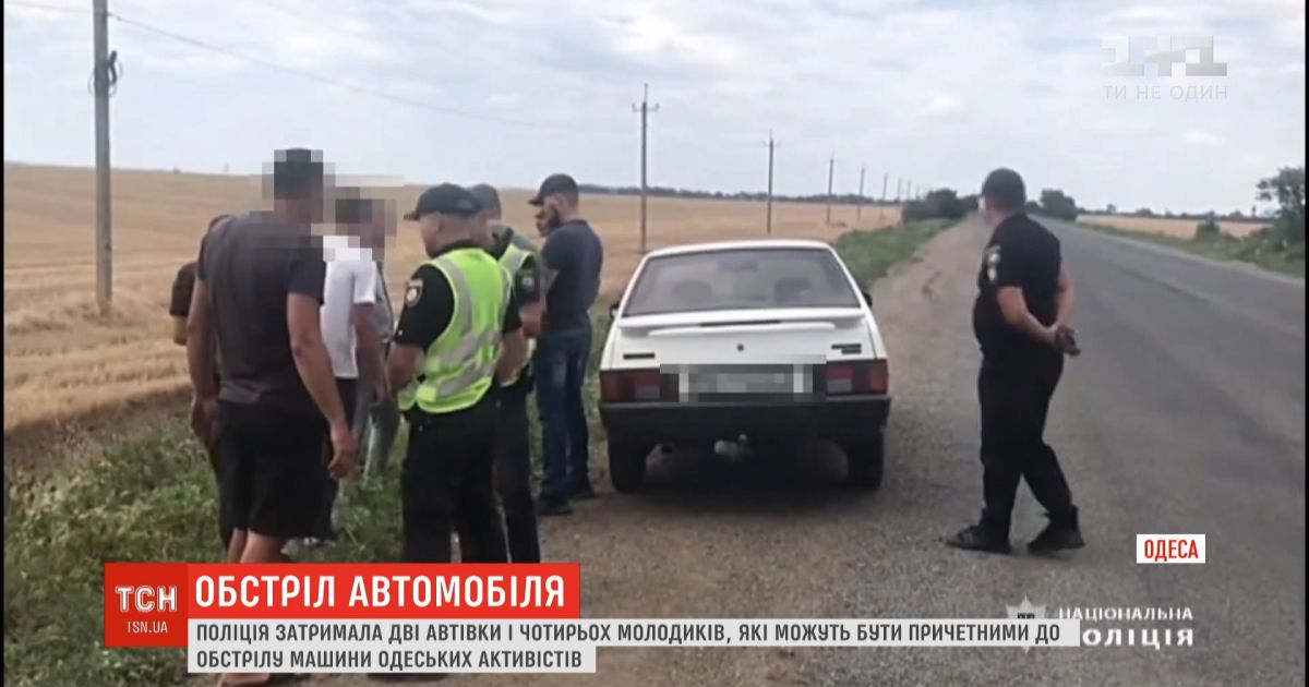 В Одесской области неизвестные обстреляли автомобиль с лидером общественной организации