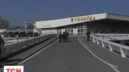 Лидеры венгерских радикалов стали персонами нон-грата в Украине