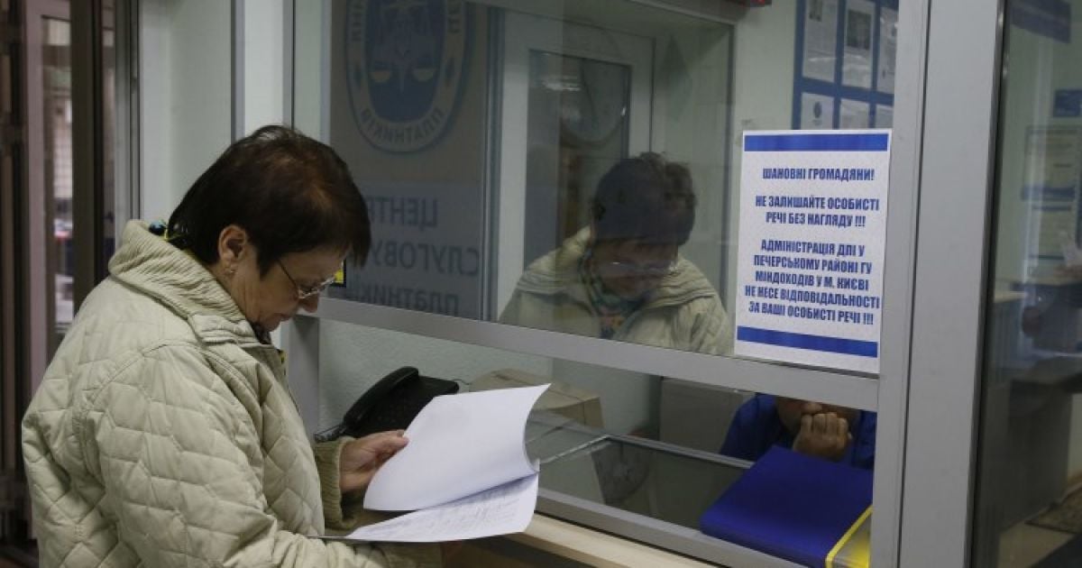 Платників податків звільнили від відповідальності за неподання звітності