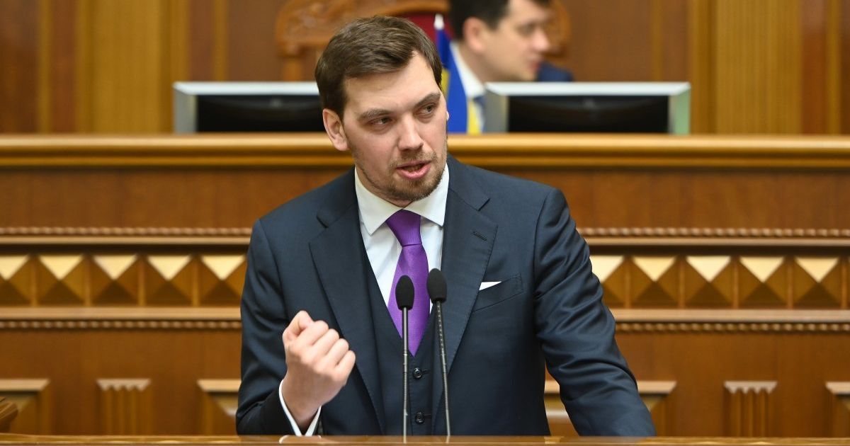 Гончарук прокоментував звинувачення в недбалості під час протидії коронавірусу