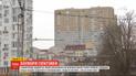 Жители Вышгорода получили заоблачные платежки: за отопление однокомнатной квартиры нужно заплатить 25 тыс грн