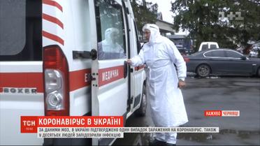 Уже 10 украинцев изолированно из-за подозрения на коронавирус