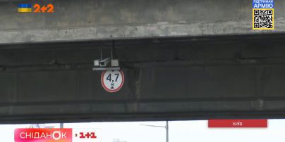 Фиксация нарушений ПДД в автоматическом режиме возвращается