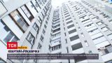 Новини України: у Києві 5-кімнатне житло незаконно перебудували на 7 маленьких квартир