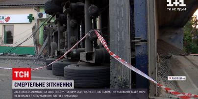 Новини України: унаслідок ДТП у Львівській області загинули троє осіб – двоє тяжко травмовані