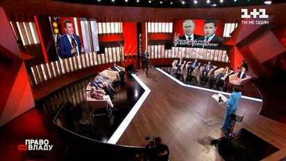 "Путін має бажання захопити собі Білорусь" - секретар РНБО про наміри Росії