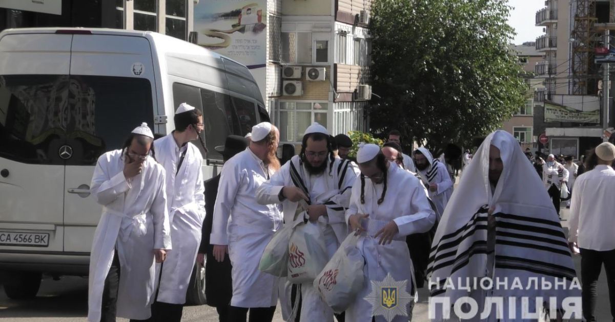 Другий день святкування Рош га-Шану в Умані: яка ситуація в місті